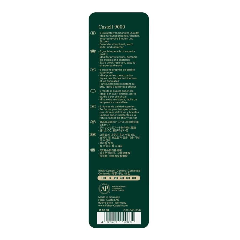 Set 6 creioane grafit 9000 Faber-Castell