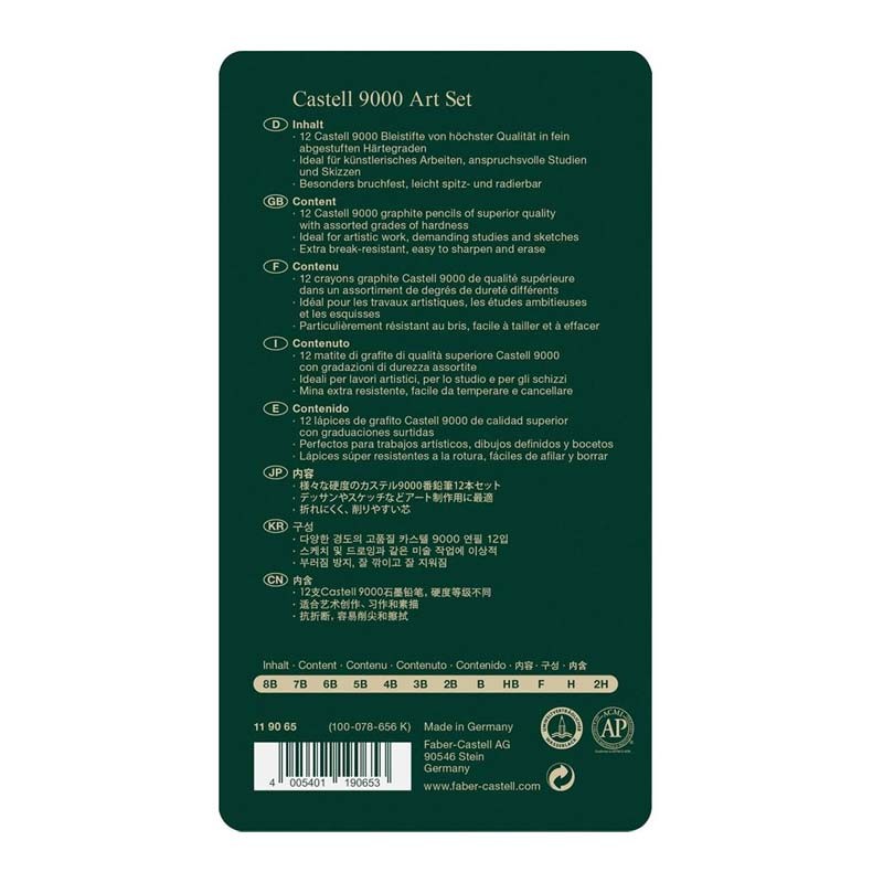 Set 12 creioane grafit 9000 Art Faber-Castell